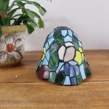 Small 4.5in Tall Lampshade