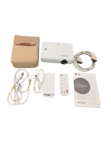 Ph550g led portable - lg,