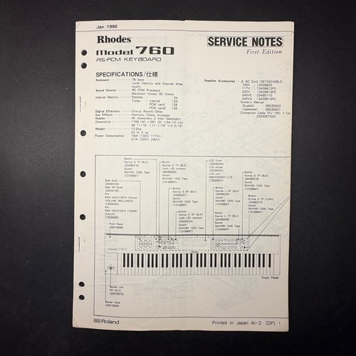 Vintage rhodes model - rhodes, 760