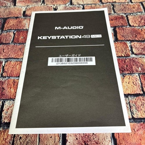 Audio keystation user - 49,