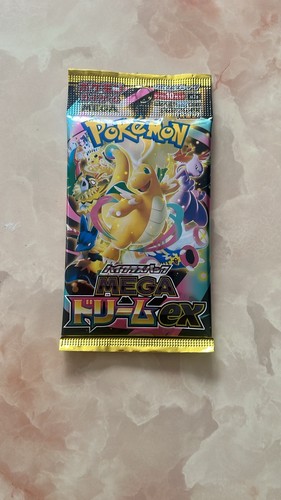 Pokémon japanese boosters - boosters, 1