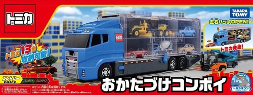 Takara tomy tomica world - takara,