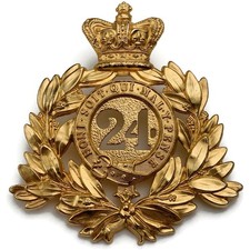 REPLICA 24th Regiment of Foot Helmet Plate Cap Badge - Zulu War Rorkes Drift