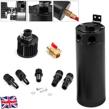 2-Port Oil Catch Breather Can