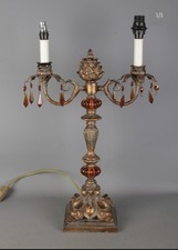 Vintage Ornate Table Lamp –