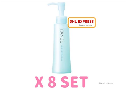 Fancl mild cleansing oil - mild,