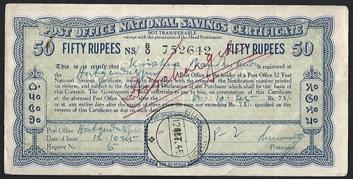 India 1943 issue post - post, office