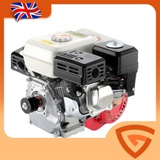 4-Stroke 7.5HP 210CC Petrol