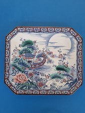 VINTAGE JAPANESE PORCELAIN LARGE SQUARE SERVING CHARGER PLATE/DISH