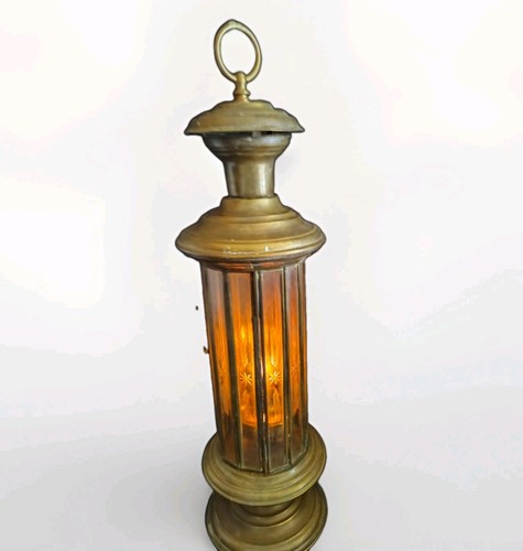 Large antique turkish - 20",