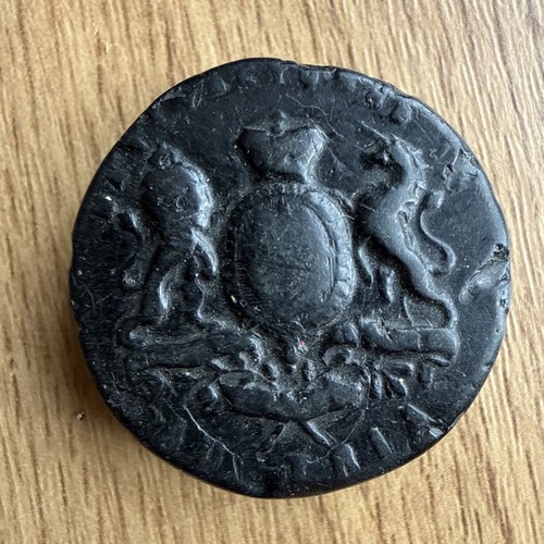 Victorian great seal wax - seal, stamp