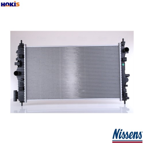 Radiator engine cooling 630714 - radiator,