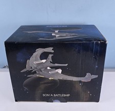 NEW STAR TREK OFFICIAL