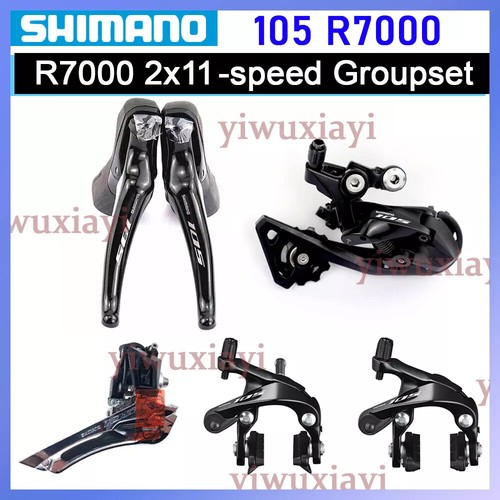 4pc shimano 105 - shimano, 2x11