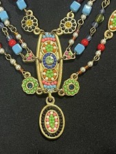 VTG Bohemian Czech Druk Glass