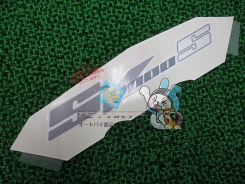 Sv1000s upper cowl decal in - cowl,