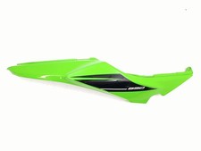 RIGHT REAR FAIRING NINJA 650R