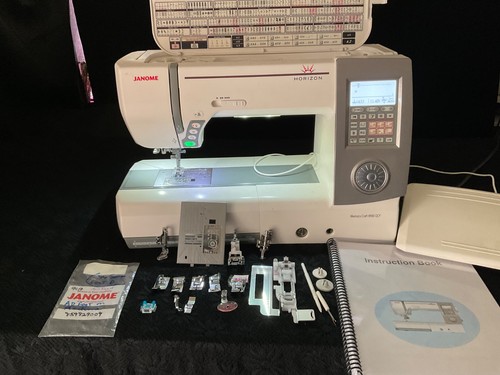 Janome horizon 8900 qcp - 8900,