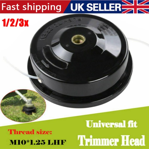 Replacement petrol trimmer - replacement,
