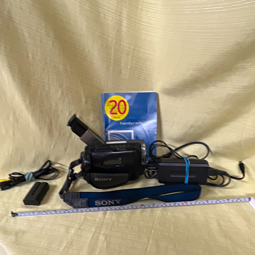 Sony handycam vision - sony,