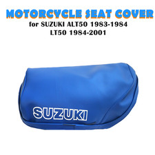 MOTORCYCLE SEAT COVER SUZUKI