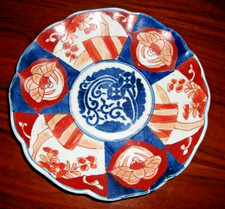 COLLECTORS' ANTIQUE  c1900