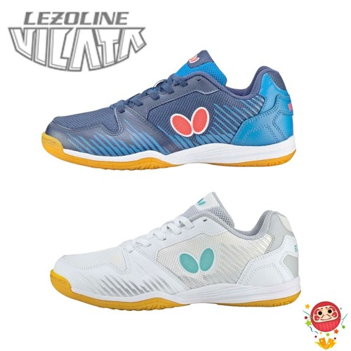 Butterfly 93700 lezoline - butterfly,