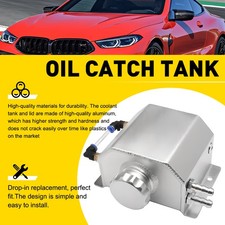 1Set Aluminum Coolant Tank