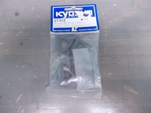 Gt32z upper suspension - gt32z,