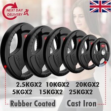 Weight plates set pair cast - set,