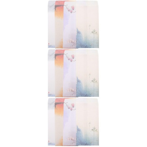12pcs small paper envelopes - 12pcs,