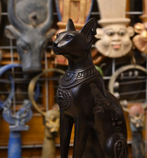 Authentic Ancient Egyptian