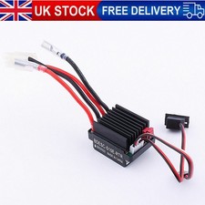 6-12Volt Brushed ESC Motor