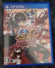 Persona 5 Dancing In Star