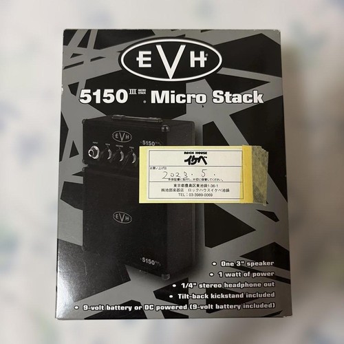 Evh 5150iii micro stack - evh,