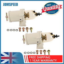 Marine Diesel Fuel Filter