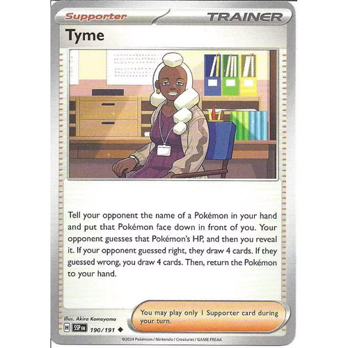 Tyme uncommon surging - -,