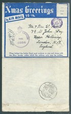 GB 1942 WW2 illustrated Christmas Air Letter to London
