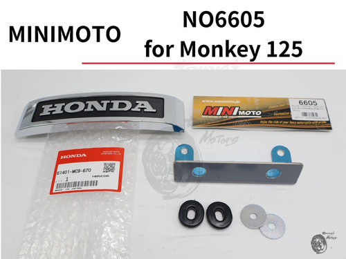 Honda monkey 125 front - 125, fork