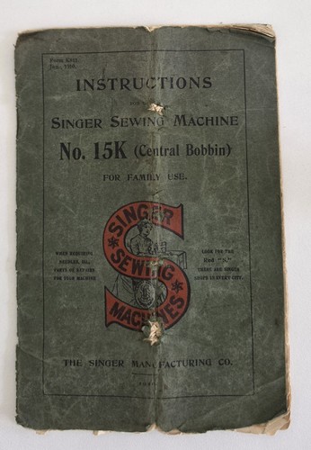 Singer sewing machine - singer,