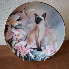 Siamese Cat Plate The Franklin