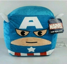 Captain America Cube Bean Pouf