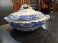 Vintage Corona Ware "Premier