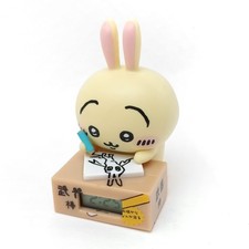 Chiikawa Capsule Toy Mini Figure Digital Clock Usagi H 4.5 cm