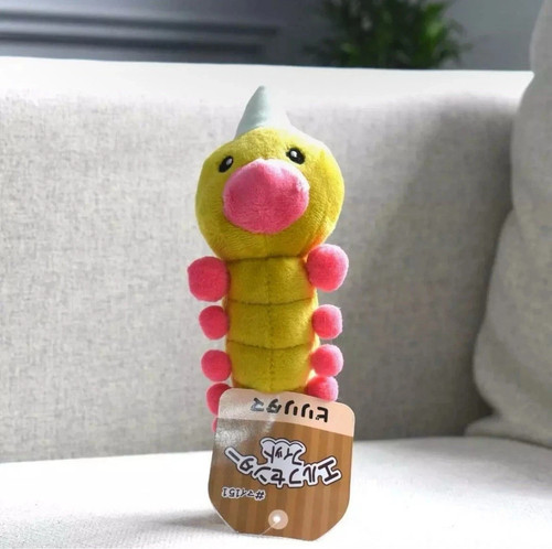 Pokemon weedle 12cm plush soft - weedle,