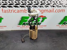 Fuel pump tank - tank, 2.3