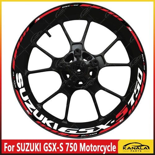 17inch gsxs 750 for suzuki - 17inch,