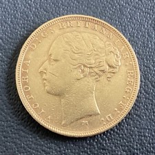 1881 Queen Victoria Young Head