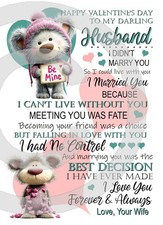 Valentine's Day Card For