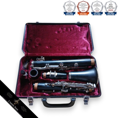 Jupiter clarinet boehm - jupiter,